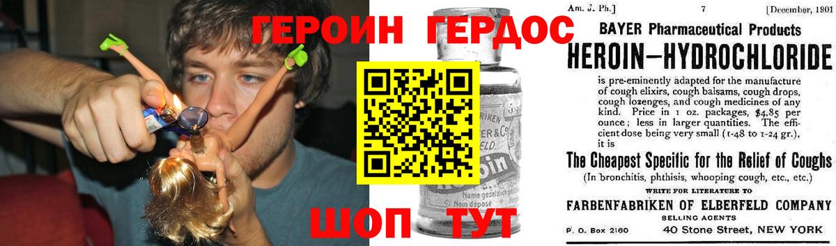 Альфа ПВП Юрга
