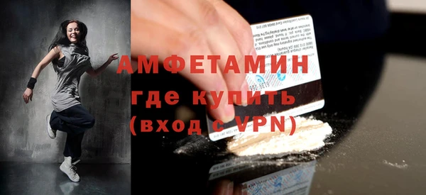 дмт Ладушкин