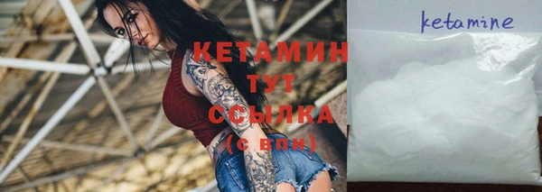 дмт Ладушкин