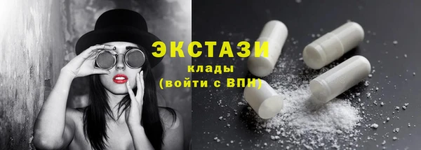 2c-b Лагань