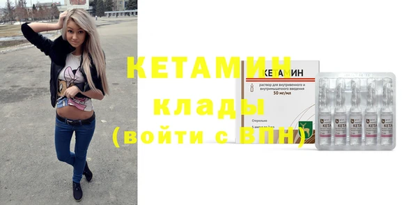 дмт Ладушкин