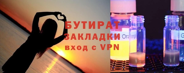 дмт Ладушкин