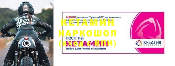 дмт Ладушкин