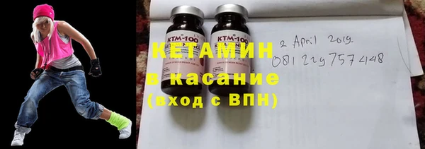 гидра Волгодонск