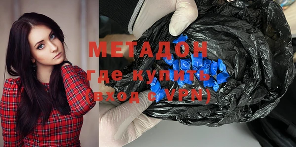 дмт Ладушкин