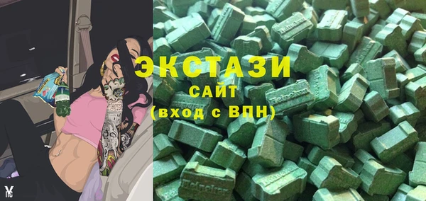 дмт Ладушкин
