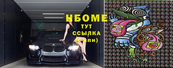 2c-b Лагань