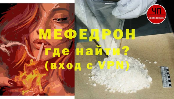 2c-b Лагань