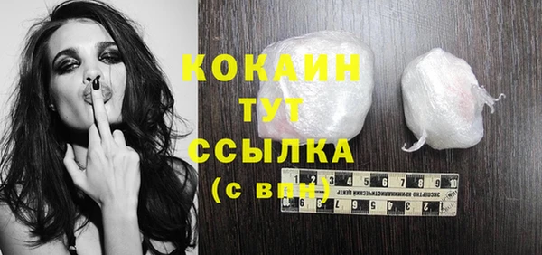 2c-b Лагань