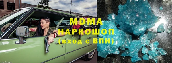 дмт Ладушкин