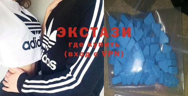 дмт Ладушкин