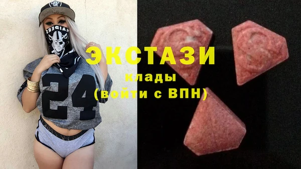 mdpv Кулебаки