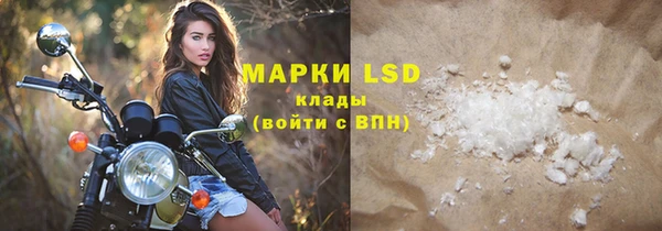 дмт Ладушкин