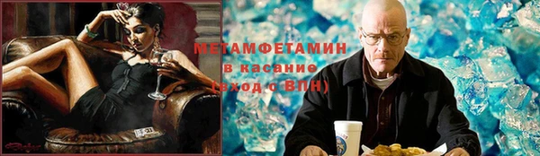 дмт Ладушкин
