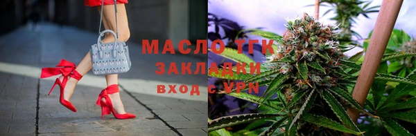 2c-b Лагань