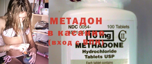 2c-b Лагань