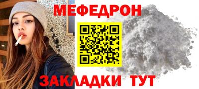 скорость Ливны