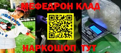 ГАЛЛЮЦИНОГЕННЫЕ ГРИБЫ Ликино-Дулёво