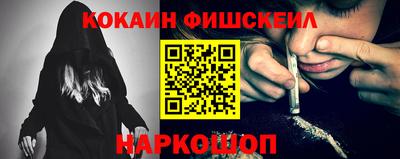 ГАЛЛЮЦИНОГЕННЫЕ ГРИБЫ Ликино-Дулёво