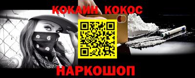 ГАЛЛЮЦИНОГЕННЫЕ ГРИБЫ Ликино-Дулёво