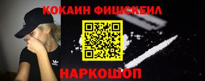 ГАЛЛЮЦИНОГЕННЫЕ ГРИБЫ Ликино-Дулёво