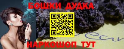 ГАЛЛЮЦИНОГЕННЫЕ ГРИБЫ Ликино-Дулёво