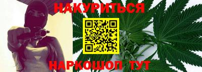 ГАЛЛЮЦИНОГЕННЫЕ ГРИБЫ Ликино-Дулёво