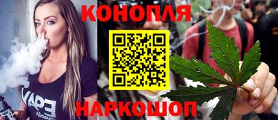 гидра Лесосибирск