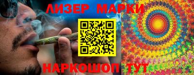 скорость Можга