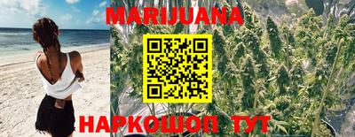 скорость Ливны