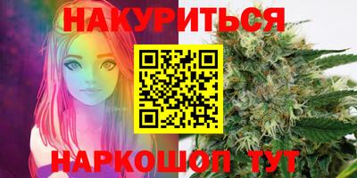 ГАЛЛЮЦИНОГЕННЫЕ ГРИБЫ Ликино-Дулёво