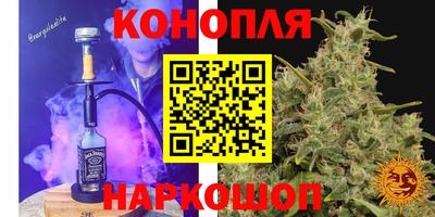 скорость Ливны