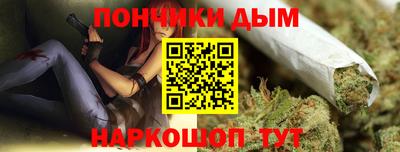 ГАЛЛЮЦИНОГЕННЫЕ ГРИБЫ Ликино-Дулёво