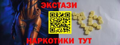 скорость Ливны