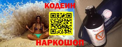 ГАЛЛЮЦИНОГЕННЫЕ ГРИБЫ Ликино-Дулёво