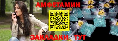 ГАЛЛЮЦИНОГЕННЫЕ ГРИБЫ Ликино-Дулёво