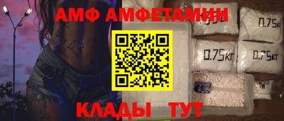 ГАЛЛЮЦИНОГЕННЫЕ ГРИБЫ Ликино-Дулёво