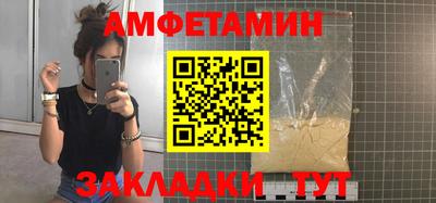 ГАЛЛЮЦИНОГЕННЫЕ ГРИБЫ Ликино-Дулёво