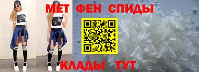 гидра Лесосибирск