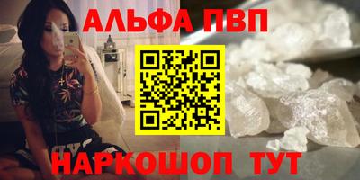 скорость Ливны