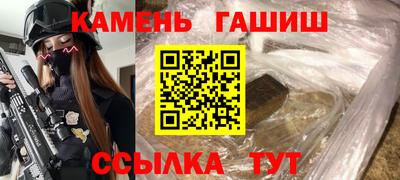 ГАЛЛЮЦИНОГЕННЫЕ ГРИБЫ Ликино-Дулёво