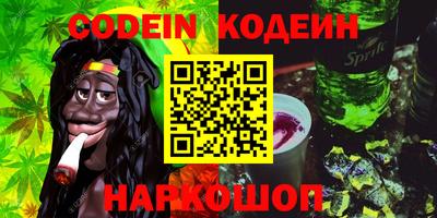 ГАЛЛЮЦИНОГЕННЫЕ ГРИБЫ Ликино-Дулёво