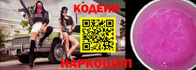 ГАЛЛЮЦИНОГЕННЫЕ ГРИБЫ Ликино-Дулёво