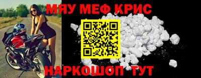 гидра Лесосибирск