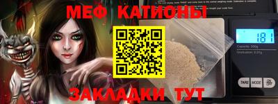 гидра Лесосибирск