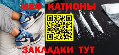 гидра Лесосибирск
