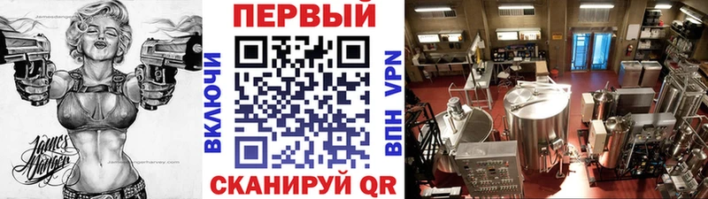 Метамфетамин пудра  кракен tor  Юрга  магазин продажи наркотиков 