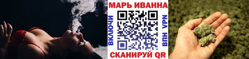 Конопля гибрид OMG как войти Юрга